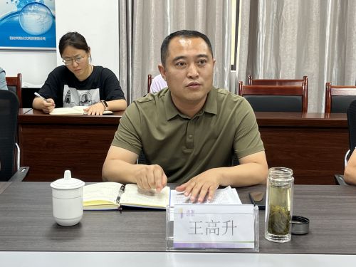 【河海水文】水發(fā)水控集團(tuán)黨委委員、紀(jì)委書記王高升到河海公司全面從嚴(yán)治黨、黨風(fēng)廉政建設(shè)專題調(diào)研 (5).jpg