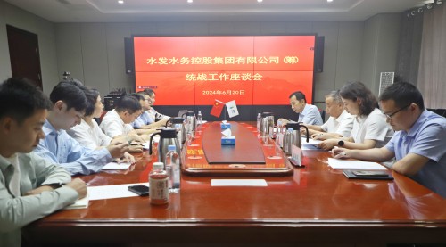 1718931060686428.jpg 55.jpg